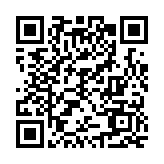 政協(xié)企業(yè)家委員山西行（太原）——中部地區(qū)城市科技創(chuàng)新與先進製造業(yè)發(fā)展協(xié)商對話暨項目對接活動舉辦