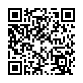 冀晉港兩地企業(yè)攜手開(kāi)拓?zé)o限商機(jī)