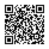 同安區(qū)舉行「930」烈士紀(jì)念日向烈士敬獻(xiàn)花籃儀式