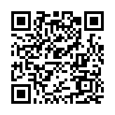 新冠病毒不斷變種抗疫任重道遠(yuǎn) 朱華晨：通關(guān)前提從嚴(yán)防疫