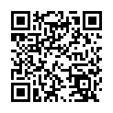 ? 【鑪峰遠眺】美國加劇對中國全面遏制