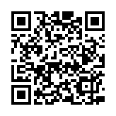 桂容縣全力助推「兩灣」產(chǎn)業(yè)融合發(fā)展先行試驗區(qū)（廣西·玉林）建設