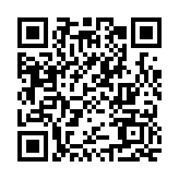 第二屆中國(guó)（長(zhǎng)春）現(xiàn)代建築產(chǎn)業(yè)博覽會(huì)9月8日舉辦