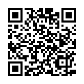 海安加快建設(shè)江蘇製造業(yè)高質(zhì)量發(fā)展示範(fàn)區(qū)