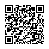 第七屆世界無人機大會暨深圳無人機展6月深圳舉辦