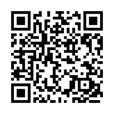 深圳寶安堅持製造業(yè)立區(qū)之本 加快建設世界級先進製造城