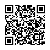 2023中國工業(yè)經(jīng)濟高峰論壇暨第四屆中國工業(yè)經(jīng)濟年會在長春舉辦