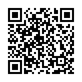 2023年深圳教育工作要點(diǎn)發(fā)布 新改擴(kuò)建中小學(xué)幼兒園182所