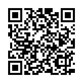 深圳2025年規(guī)上工業(yè)企業(yè)數(shù)字化轉(zhuǎn)型全覆蓋 深圳全面啟動製造業(yè)數(shù)字化轉(zhuǎn)型