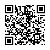 白山全力打造投資沃土與吉林省東部新的經(jīng)濟增長極——專訪全國人大代表、白山市委副書記、市長王雪峰