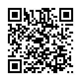 第三十四屆全國(guó)副省級(jí)城市法治論壇在深圳福田舉行