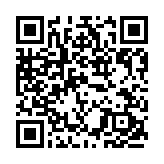 藍(lán)圖磅礴 未來(lái)可期——「打造全球研發(fā)中心城市」的長(zhǎng)沙願(yuàn)景