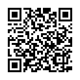 方便北上消費(fèi) 金融機(jī)構(gòu)累計(jì)為港澳人士發(fā)放銀聯(lián)卡約3000萬(wàn)