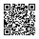 【財通AH】平安銀行「換帥」後首次中期業(yè)績發(fā)布會 冀光恆稱銀行業(yè)分化近在咫尺