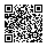 【財通AH】8月以來淨流入資金逼近1300億元