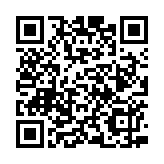 如何實現(xiàn)經(jīng)濟持續(xù)高質(zhì)量增長？中國經(jīng)濟未來的動力是創(chuàng)新