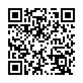 山東省臨沂市副市長張秀麗：「齊魯農(nóng)超」將助力臨沂農(nóng)產(chǎn)品走向世界