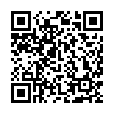 特區(qū)政府強(qiáng)烈譴責(zé)蓄意破壞香港駐倫敦經(jīng)貿(mào)辦之非法行為