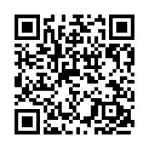 農(nóng)行中期業(yè)績穩(wěn)健 營業(yè)收入凈利潤實現(xiàn)雙增長