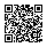 紡織及製衣界提交施政報(bào)告聯(lián)合建議書 倡成立時(shí)裝及紡織發(fā)展局