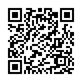 全國首個(gè)數(shù)字不動(dòng)產(chǎn)權(quán)證書發(fā)布  2023深圳數(shù)字經(jīng)濟(jì)產(chǎn)業(yè)生態(tài)峰會(huì)舉辦