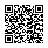 我國民事訴訟法完成修改 自2024年1月1日起施行