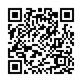 颱風蘇拉｜馬會場外投注處今日不開放 六合彩順延至周日開獎