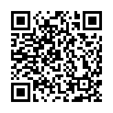 颱風(fēng)蘇拉丨教育局：蘇拉增強(qiáng)兼受風(fēng)暴潮影響 所有學(xué)校2日繼續(xù)停課