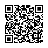 習(xí)近平向2023年中國(guó)國(guó)際服務(wù)貿(mào)易交易會(huì)全球服務(wù)貿(mào)易峰會(huì)發(fā)表視頻致辭