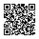 粵啟動新一年城鄉(xiāng)居民醫(yī)保參保繳費 9月起人均補助標(biāo)準(zhǔn)提高30元