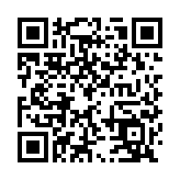 林文健拜訪內(nèi)地衞生及藥監(jiān)機(jī)構(gòu) 深化與內(nèi)地公共衞生交流合作