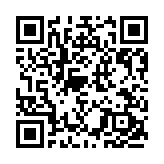 龍翔道東行周日凌晨1時(shí)15分至5時(shí)30分臨時(shí)封閉