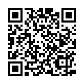 2023中國(guó)國(guó)際數(shù)字經(jīng)濟(jì)博覽會(huì)在石家莊盛大啟幕