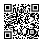  衛(wèi)生署調(diào)查將軍澳一藥房涉非法管有未經(jīng)註冊(cè)中成藥