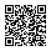 同慶中秋佳節(jié) 新西蘭僑領(lǐng)在國(guó)會(huì)大廈宴請(qǐng)中外嘉賓