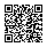 「畫裏中華·當(dāng)代中國(guó)畫大展」亮相深圳關(guān)山月美術(shù)館