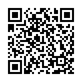 安徽省淮北市委副書記操隆山接受紀(jì)律審查和監(jiān)察調(diào)查