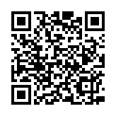 消委會(huì)發(fā)現(xiàn)風(fēng)筒吹乾速度相差近1倍 負(fù)離子濃度相差過(guò)百倍極為懸殊