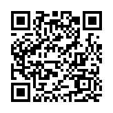 鄭雁雄出席警察結(jié)業(yè)會操 首次由中聯(lián)辦主任擔(dān)任檢閱官