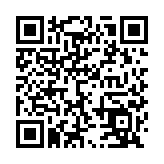 深圳持續(xù)創(chuàng)新基礎(chǔ)設(shè)施投融資機(jī)制 REITs發(fā)行數(shù)量規(guī)模全國居前