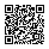 探尋灣區(qū)發(fā)展新路徑 「新空間·新動能——鳳凰灣區(qū)財經(jīng)論壇2023」開幕在即