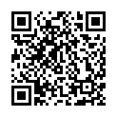 超1400萬獎金 2023年廣東「眾創(chuàng)盃」創(chuàng)業(yè)創(chuàng)新大賽啟動