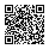 共話發(fā)展藍(lán)圖，珠海舉辦臺(tái)商「月滿中秋 情系兩岸」聯(lián)誼