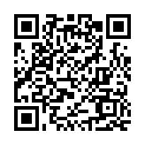 ?零售管理協(xié)會(huì)：冀夜消費(fèi)有Jetso活動(dòng)涵蓋4家支付平臺(tái)