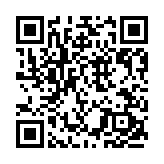 ?中銀香港：美聯(lián)儲(chǔ)年內(nèi)或再收緊政策 高利率會(huì)維持較長(zhǎng)