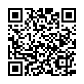 持續(xù)整治涉企違規(guī)收費(fèi) 中國(guó)加碼支持民營(yíng)經(jīng)濟(jì)發(fā)展