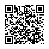 有片｜2023大灣區(qū)傑出企業(yè)家大獎(jiǎng)?lì)C獎(jiǎng)禮隆重舉行 12位業(yè)界翹楚榮獲殊榮