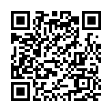 中國首個投入商業(yè)開發(fā)的大型頁巖氣田產氣量突破600億立方米 