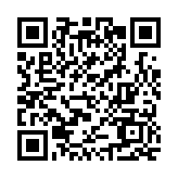 吉林省182家老字號(hào)企業(yè)有了數(shù)字ID 吉林省老字號(hào)創(chuàng)新發(fā)展大會(huì)啟動(dòng)