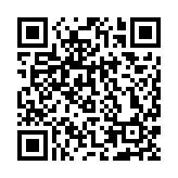 第二屆廣州·琶洲算法大賽圓滿收官  全球21個國家的3307支隊伍參賽